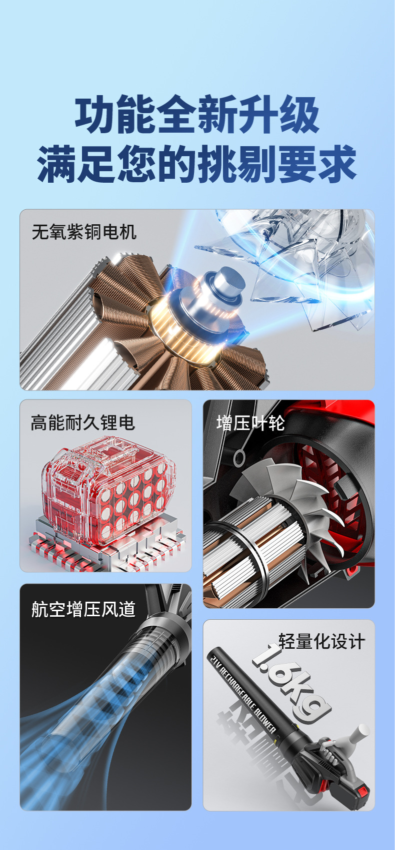 详情_06.jpg