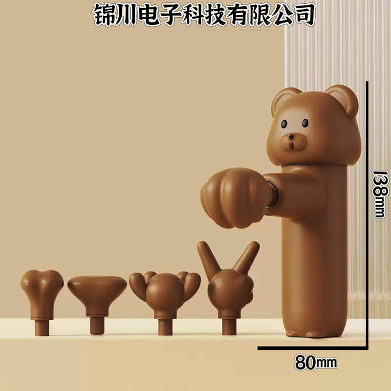 メーカーは筋膜銃を直接購入して筋肉痛を緩和するポケットマッサージ師の適応動力調節MINI筋膜銃|undefined