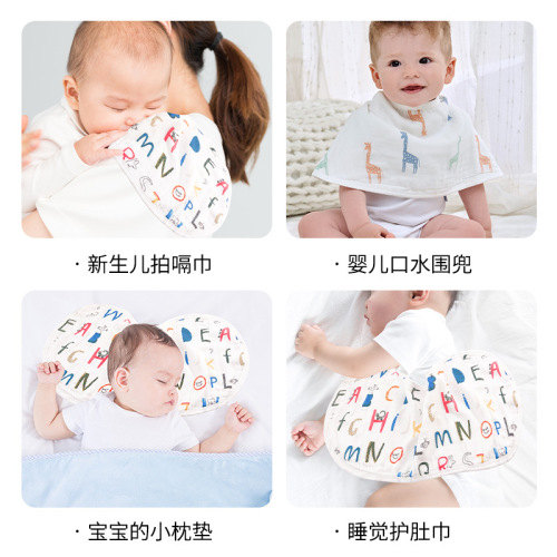 Manufacturer's homemade baby napkin, baby bib, six-layer bamboo cotton gauze, shoulder bib, saliva towel
