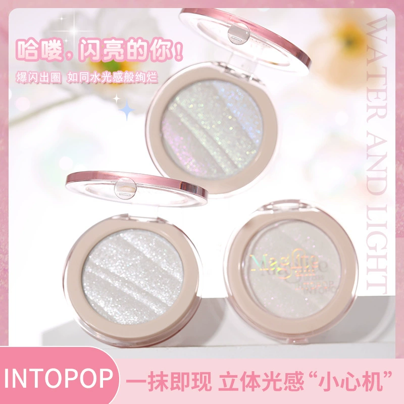 INTOPOP Stardust Phantom Light Световой Порошок Картофельное пюре Текстура Перламутровый Блестящий Поляризованный Мелкий Хамелеон