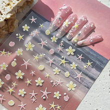 �¿����պ����L�����N���w����荺���ؐ��DIY�b�ָ���N�����l