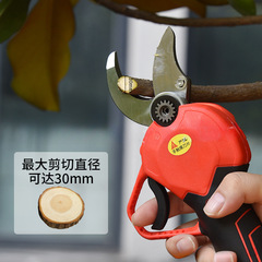 Cross-border charging electric pruning shears wireless lithium battery handheld garden electric pruning shears fruit tree branch trimmer
