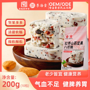 �t��ɽș�����Թ������͌�����c����ʳ�������c�ĺ�ӛ�ݱ�