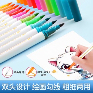 �T�f�p�^ˮ�ʹP�����P 60ɫPVC���b�R�˹P��ͯ�L���W�����g����Ʒ