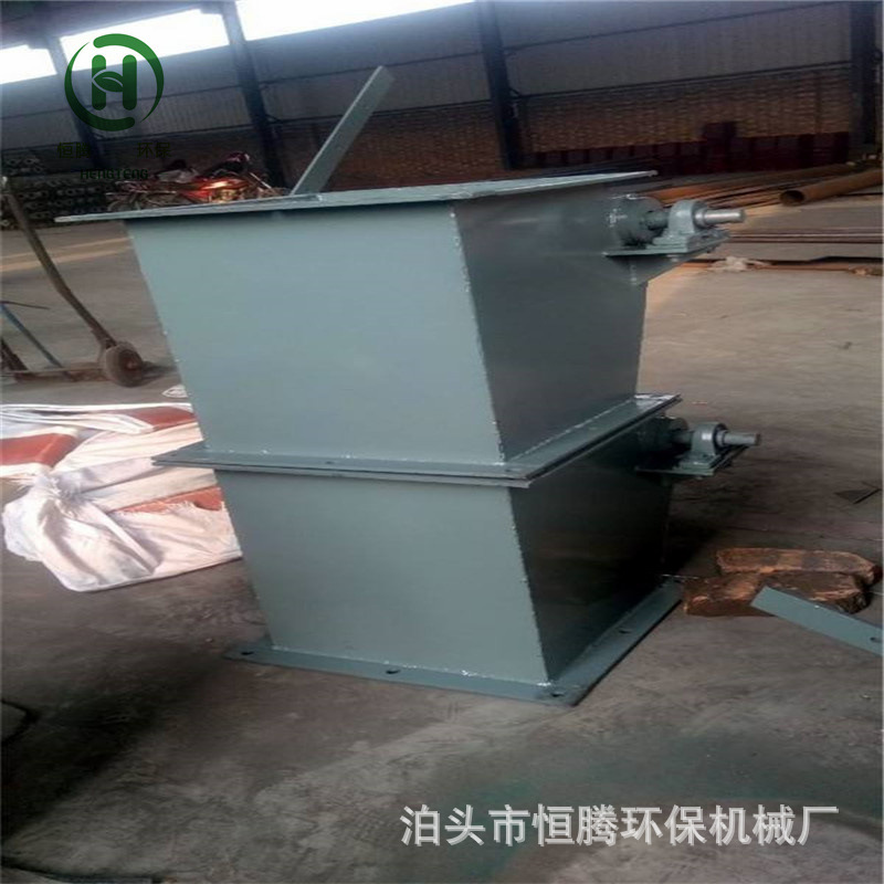 山西手动翻板卸料器单层双开门翻板卸灰阀300*300锁风翻板阀棒条