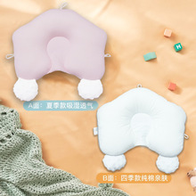 婴幼儿定型枕头新生宝宝纯棉枕头透气枕