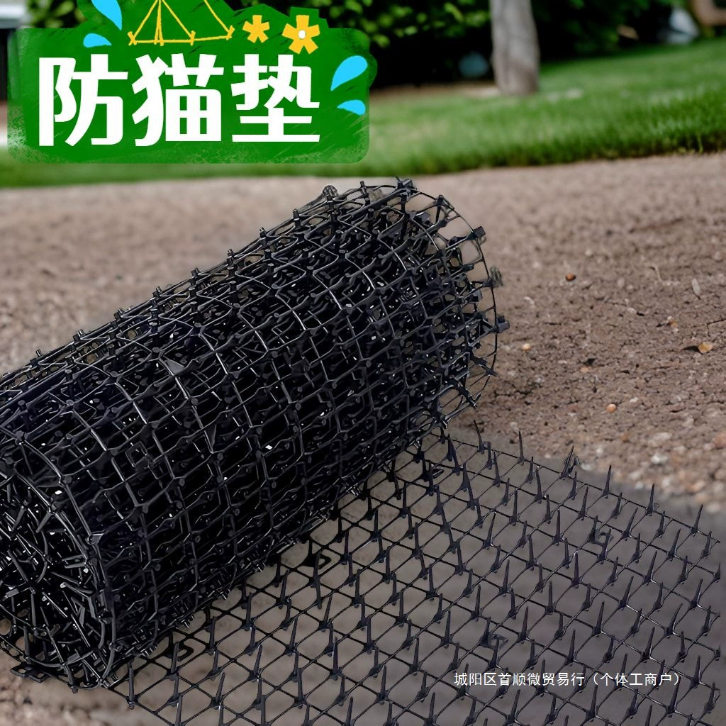 Наружные растения против кошек сети против кошек