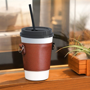 Coffee Cup Heat Insulated Cup Cover Cup Protective Cover Milk Tea Non-Slip Portable Leather Protective Cover Portable Leather Cover Amazon