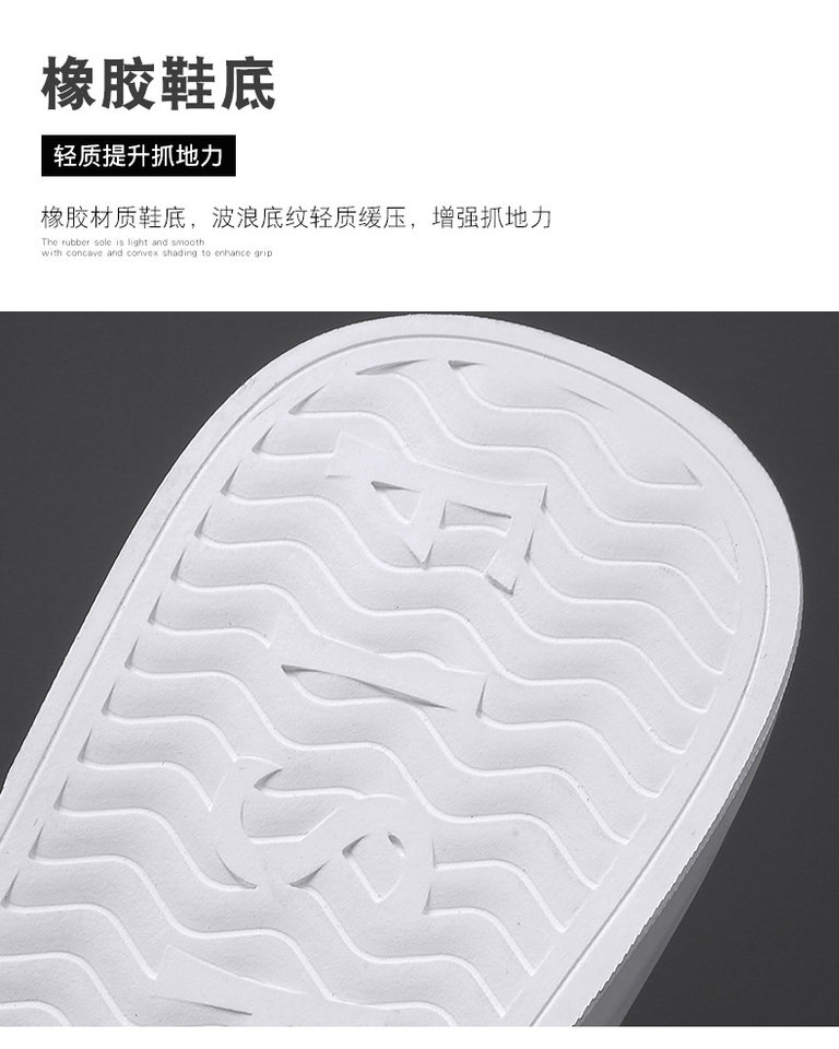 Giày sneaker nam da lì phối chỉ may, đế bằng thấp, phong cách thường ngày — 21506 màu đen, 5025 màu trắng, 5025 màu đen, Màu trắng 21506 chi tiết 9
