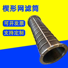 Ш�ξW�^�VͲ304���P��^�V�Y�WͲ�s���d�VͲ��Һ���x�C�Y�WͲ