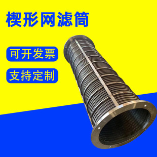 Ш�ξW�^�VͲ304���P��^�V�Y�WͲ�s���d�VͲ��Һ���x�C�Y�WͲ