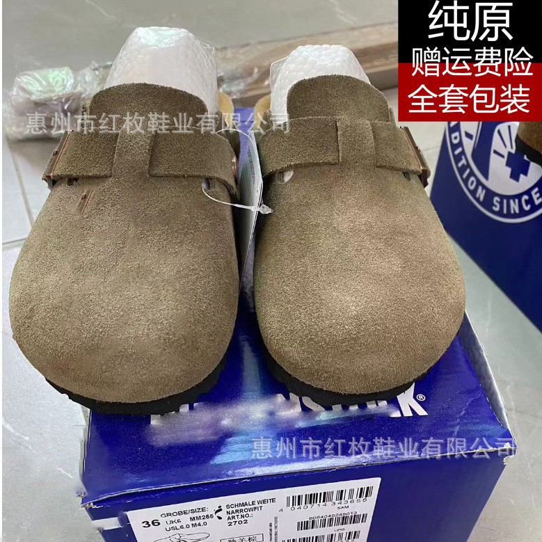 High Version Birkenstock Shoes for Women 2025 Spring New Outer Wear Thick-Soled Birkenstock Toe Half Slippers Lazy Slip-On Women's Shoes