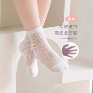 ��ͯ�m���ļ�����͸��W����ͯŮͯ���m��ɫ��Ͳ�m�к��W������