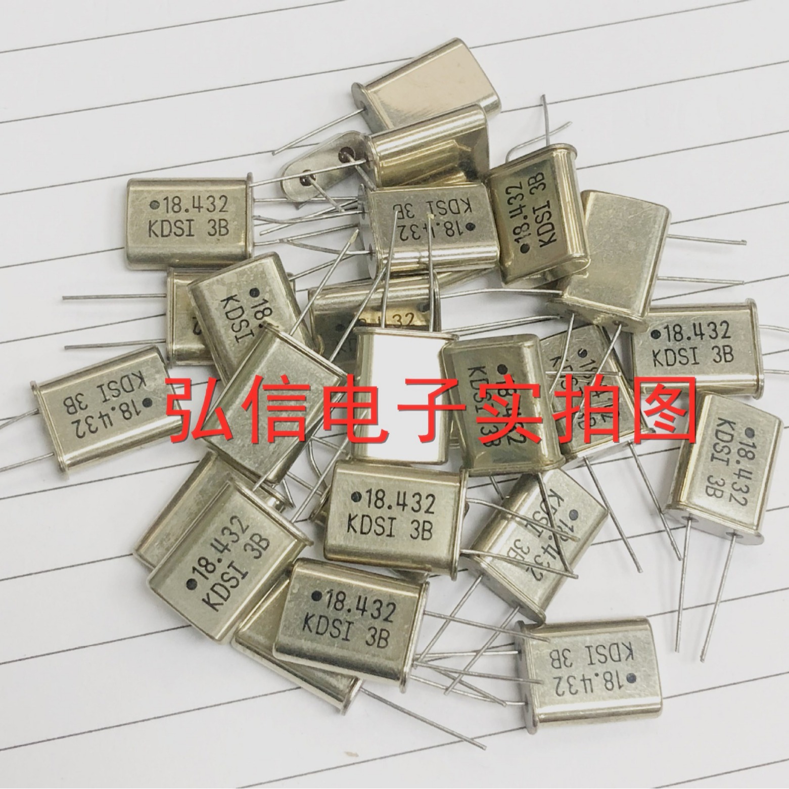 KDSI直插晶振HC-49U 18.432MHZ 18.432M 晶体插件DIP-2 进口KDS
