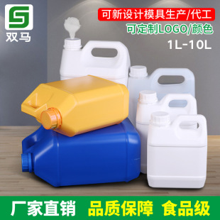 ���l�ƾ�Ͱ���ω�2.5L5L������ͰʳƷͰ����Һ����ˮ���bͰ