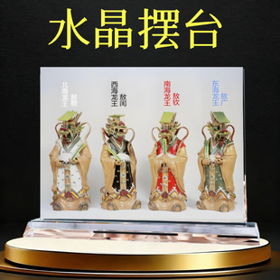 �ĺ���������ˮ��ˮ�������[̨�|�����V�Ϻ����J�������c�������