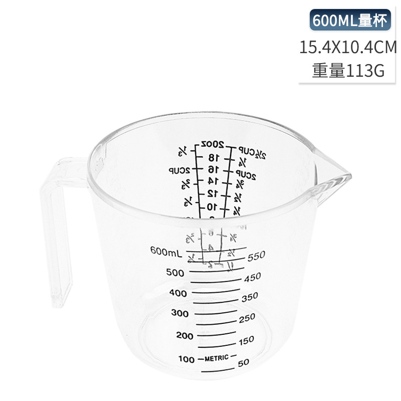 Herramientas para hornear de plástico transparente taza de medición PS taza de medición barril 150/300/600/1000ml Escala de cocina taza