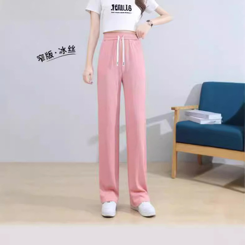 Women's Summer Thin High-Waisted Sheer Wide-Leg Straight Leg Loose Casual Mosquito and Sun Protection Cool Pants