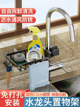 �N��ˮ���^�����ϴ��ϴ�˳�ˮ�ۼܞrˮ�@Ĩ���ٝ������dˢ�ռ{��