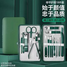 ��ָ�׵���y���b������ԭ�b����ָ���QŮʿ�������׿羳