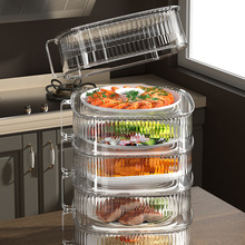 保温菜罩家用盖饭菜防尘罩透明剩菜罩食物罩多功能多层加高餐桌罩