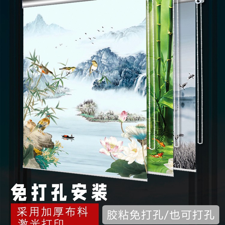 Roll-Up Curtains, Punch-Free Zipper-Type Adjustable Blackout Bedroom Balcony Kitchen Blinds Bathroom Waterproof