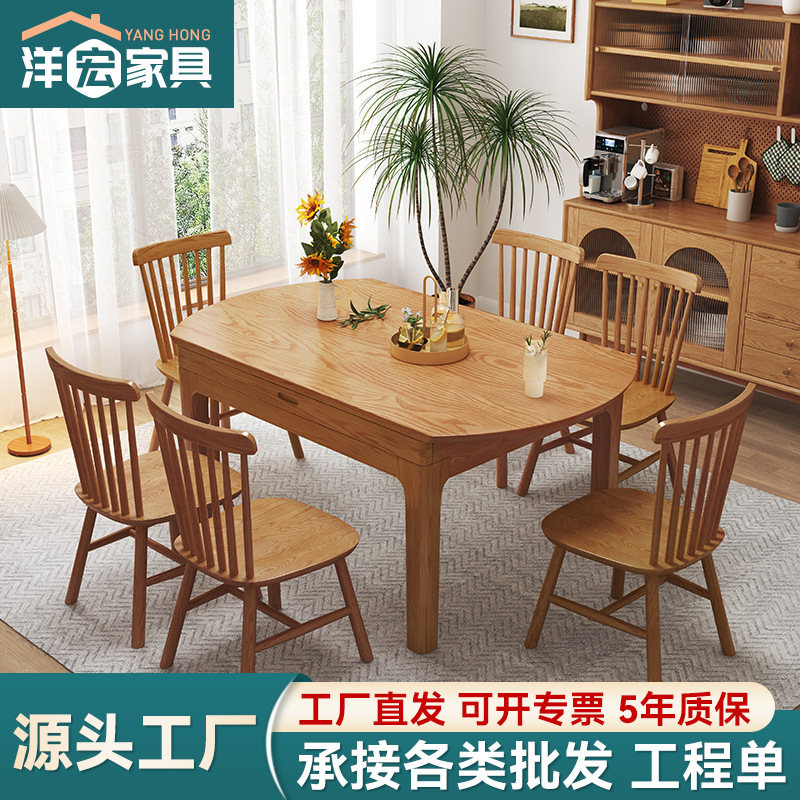 Madera maciza nórdica redonda mesa de comedor retráctil 4/6/8 personas comedor madera maciza mesa de comedor blanco cera combinación silla