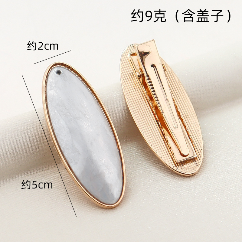 楕円形の宋錦ヘアピン DIY カバー付き溝付きレザーパッチ楕円形マルチクリップベース素材胚ジュエリーアクセサリー|undefined