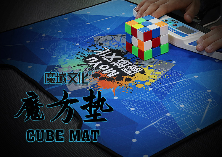 显示器计时器魔方垫-_18