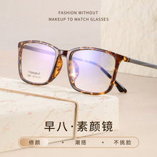 ����ʱ�������9607�������ɫ���ܳ���TR������Ůͬ������С����