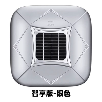 [Fully Automatic Smart Car Cover] Car Cover with Retractable Sunshade, Universal Full Cover for Sun Protection, Rain Protection, Heat Insulation, and Solar Protection (Car clothing) - customized-car-remark-model-smart-edition-silver-solar-remote-control-charger