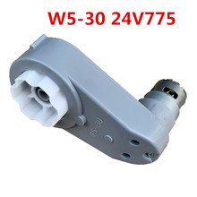 W5-30��ͯ늄�܇DC24V RS775PH 늙C�X݆���R�_����Ư��ͯ܇���