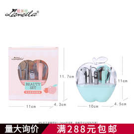 拉美拉 苹果修甲工具套装9件套 指甲剪指甲刀指甲锉 F0130