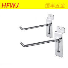 �S�����l�Ӻ��Ͳ۰���h�˹����ӳ��В��h����؛���Ʒ�۰���h