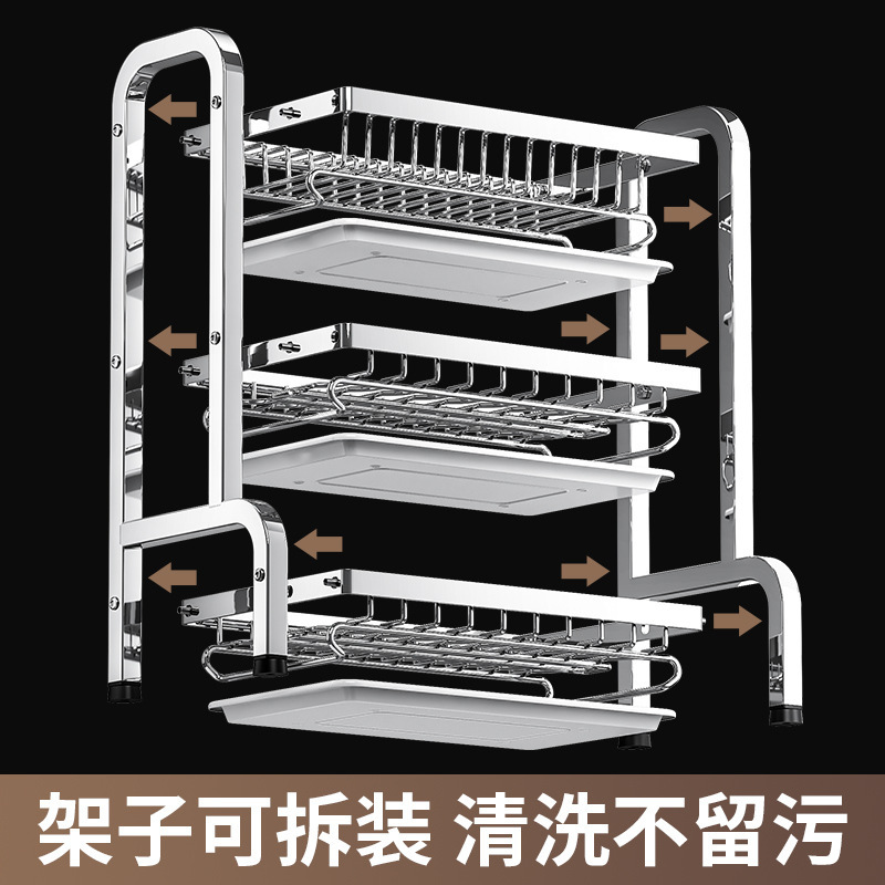 ステンレス製のキッチン食器収納ラック、厚みのある食器収納ラック、家庭用食器ラック、排水ラック、ナイフと箸ラック|undefined