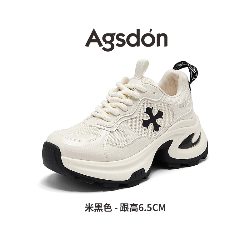 Zapatos de papá de fondo grueso para mujeres 2025 nuevo otoño pequeño hombre casual zapatillas deportivas blancas muy bonitas