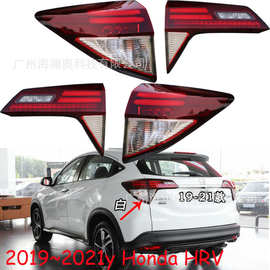 适用于本田缤智HRV尾灯总成刹车雾灯包围灯LED2019～2022款
