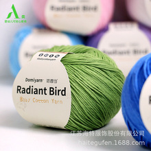 �����B�냺�������ü��޼����ֹ�����diy�h������ñ��ë���F���l