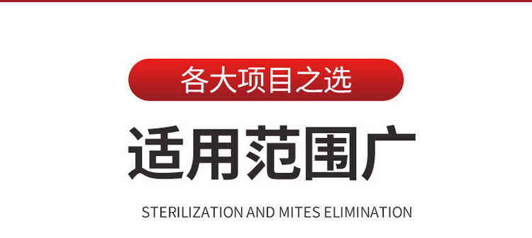 详情页_06.png