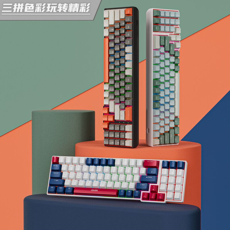 Red Axis Mechanical Keyboard Silent Office Full Key Hot-Swappable DIY Customized Keyboard Rgb Lighting E-Sports Game