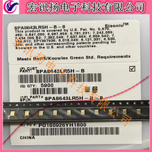 SPA8643LR5H-B ���� ����Ʒ�� ����Knowles