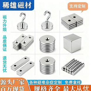 �S�ҟ��N 304���P䓴�Ƶ��h���h���F���Դ���� �S�F���������P