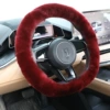 Wool steering wheel cover [burgundy] short hair style