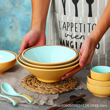 密胺碗螺蛳粉碗兰州拉面碗馄饨碗大碗商用9寸斗笠碗水煮鱼专用碗