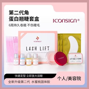 ICONSIGN�ǵ��נC��ë���b�����溆�נC���w�z�űȠC�־ö���