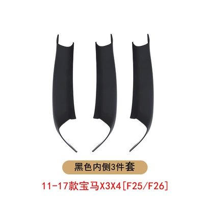 inner handle F26 door handle | Armrest, handle, handle - black-handle-set-of-3