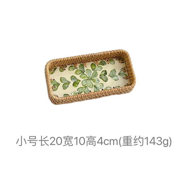 Vietnamese rattan shell tray fruit plate grows square tray household…