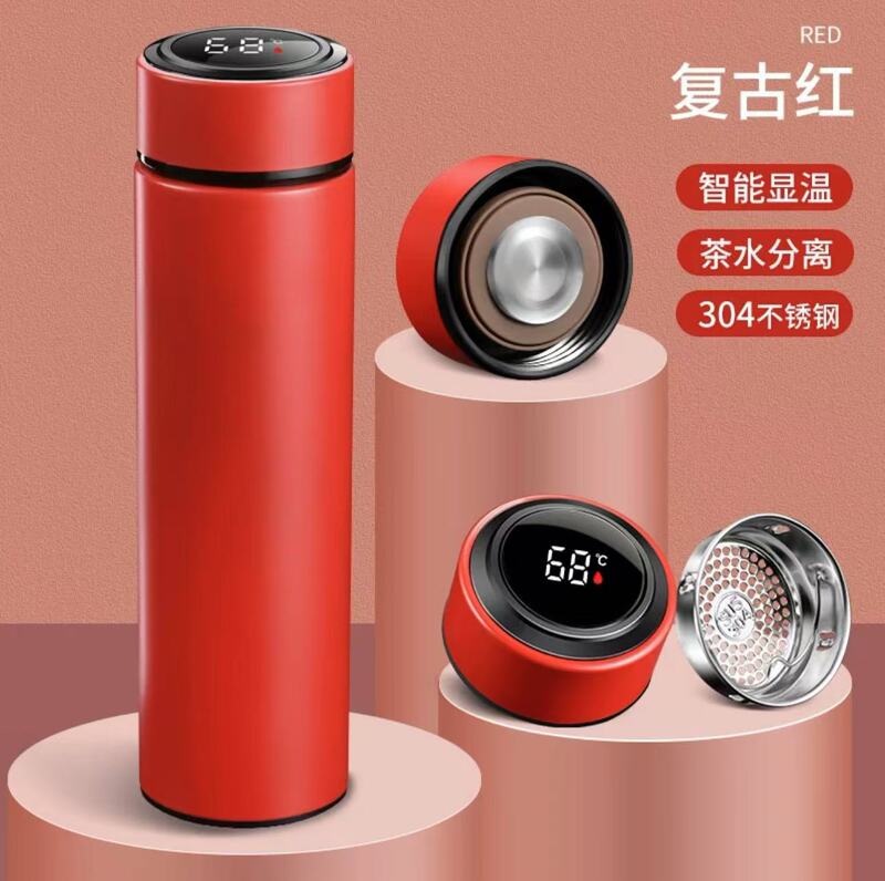 スマート保温カップ温度測定LEDタッチデジタル温度カップステンレス高颜値茶水分離カップ|undefined