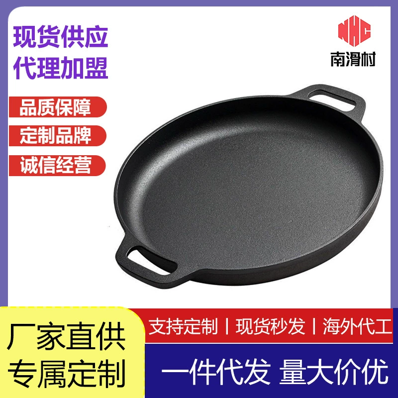 Толстая чугунная кастрюля для печенья без покрытия Чугунная кастрюля с равиными ушами