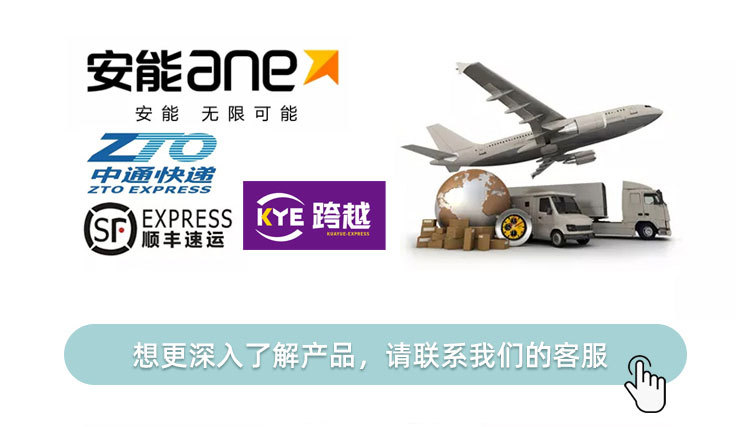 日本单联相框中文详情_08